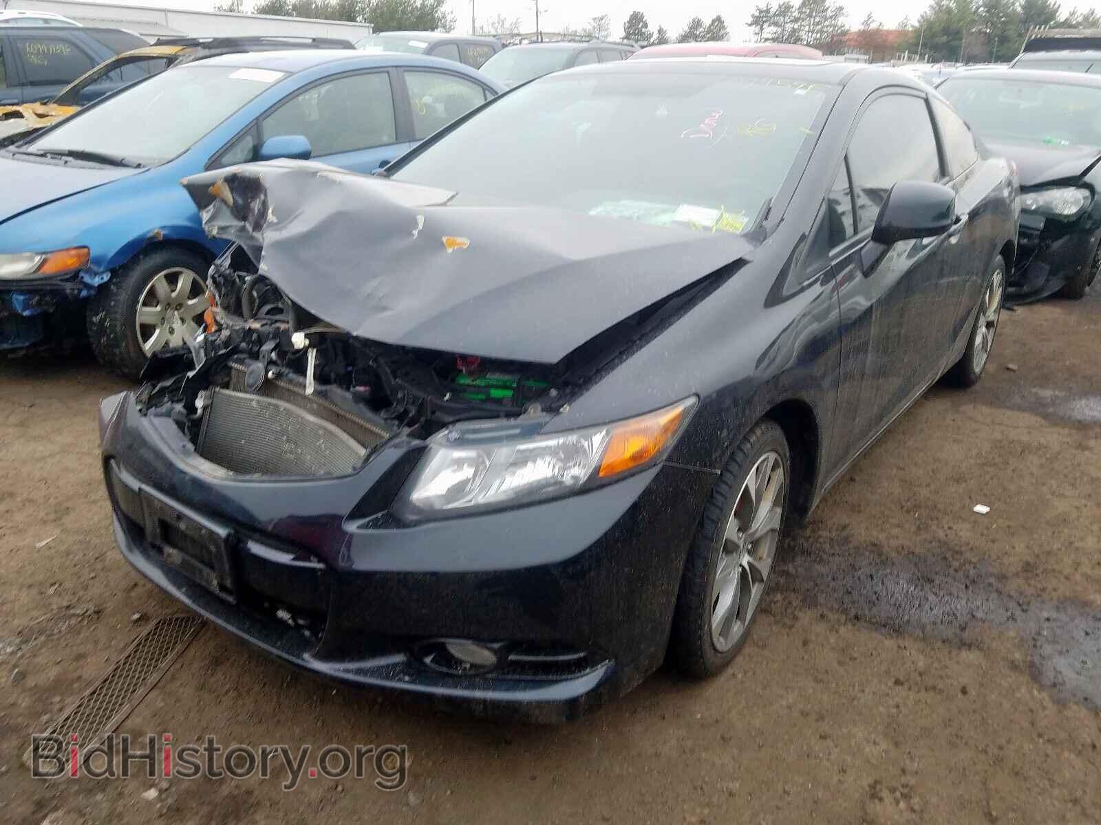 2012 HONDA CIVIC - VIN: 2HGFG4A55CH710102 - Photo 2
