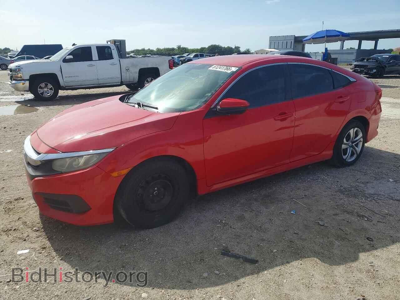 Photo 2HGFC2F54GH537249 - HONDA CIVIC 2016