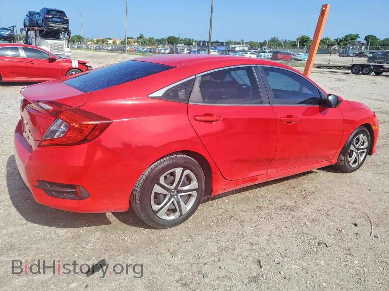 2016 HONDA CIVIC - VIN: 2HGFC2F54GH537249 - Фото 3