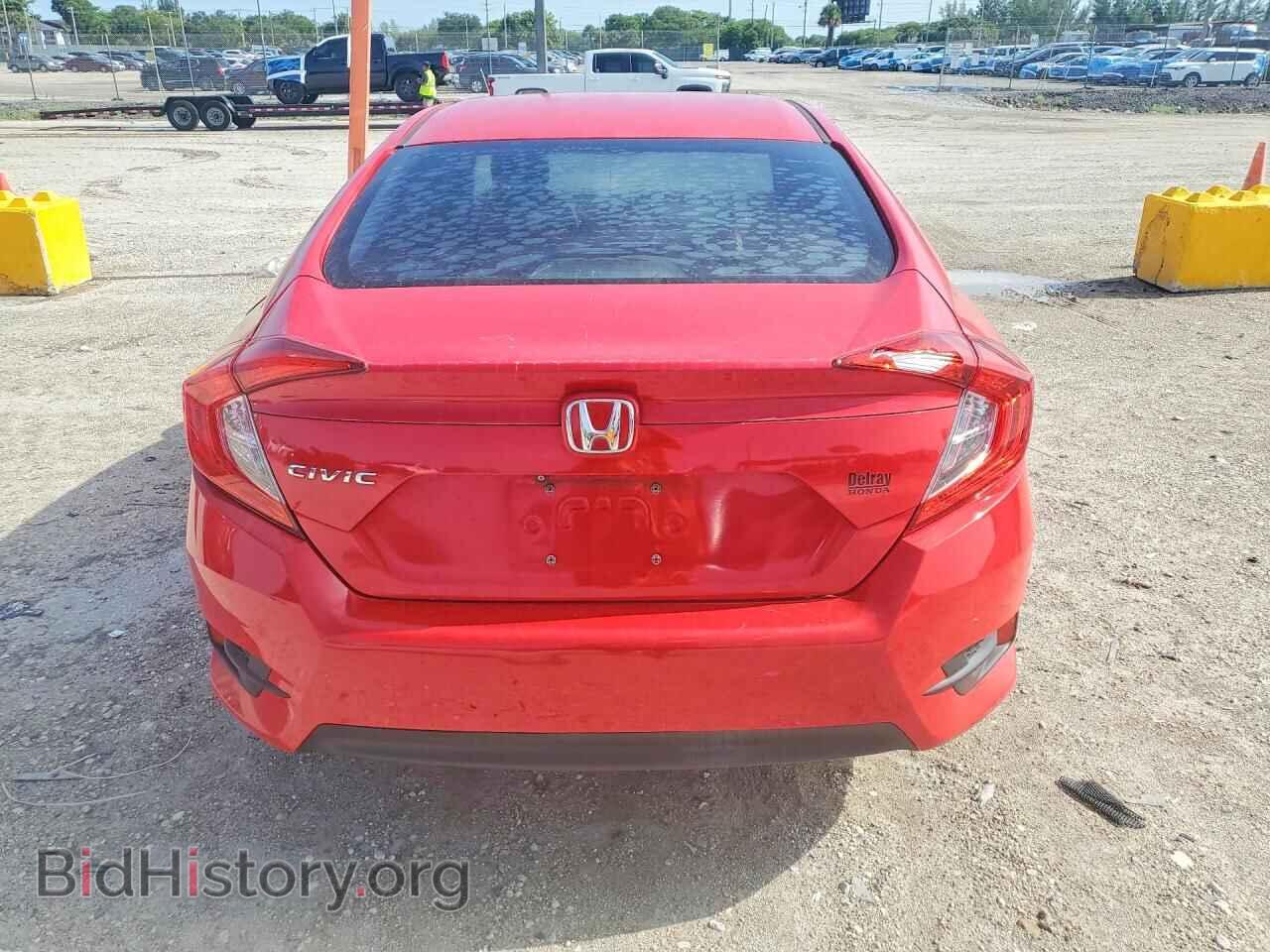 2016 HONDA CIVIC - VIN: 2HGFC2F54GH537249 - Фото 6