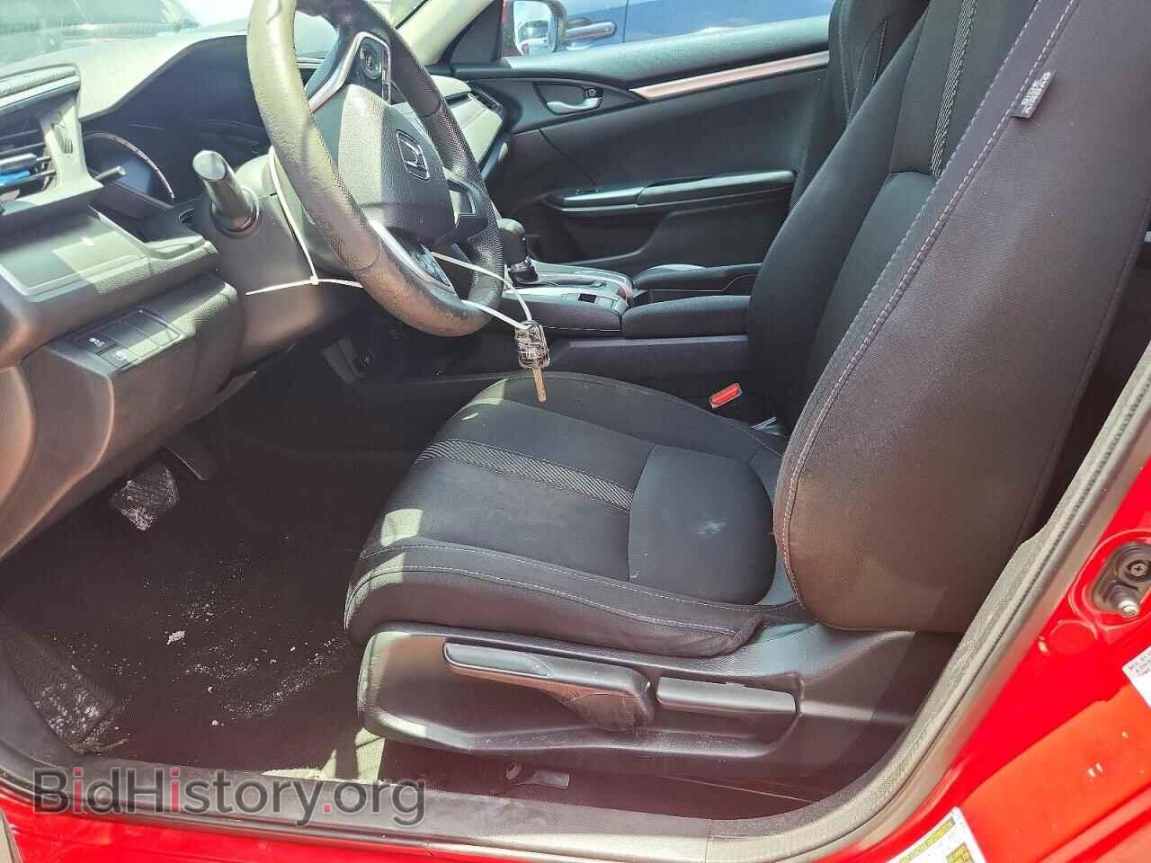 2016 HONDA CIVIC - VIN: 2HGFC2F54GH537249 - Фото 7