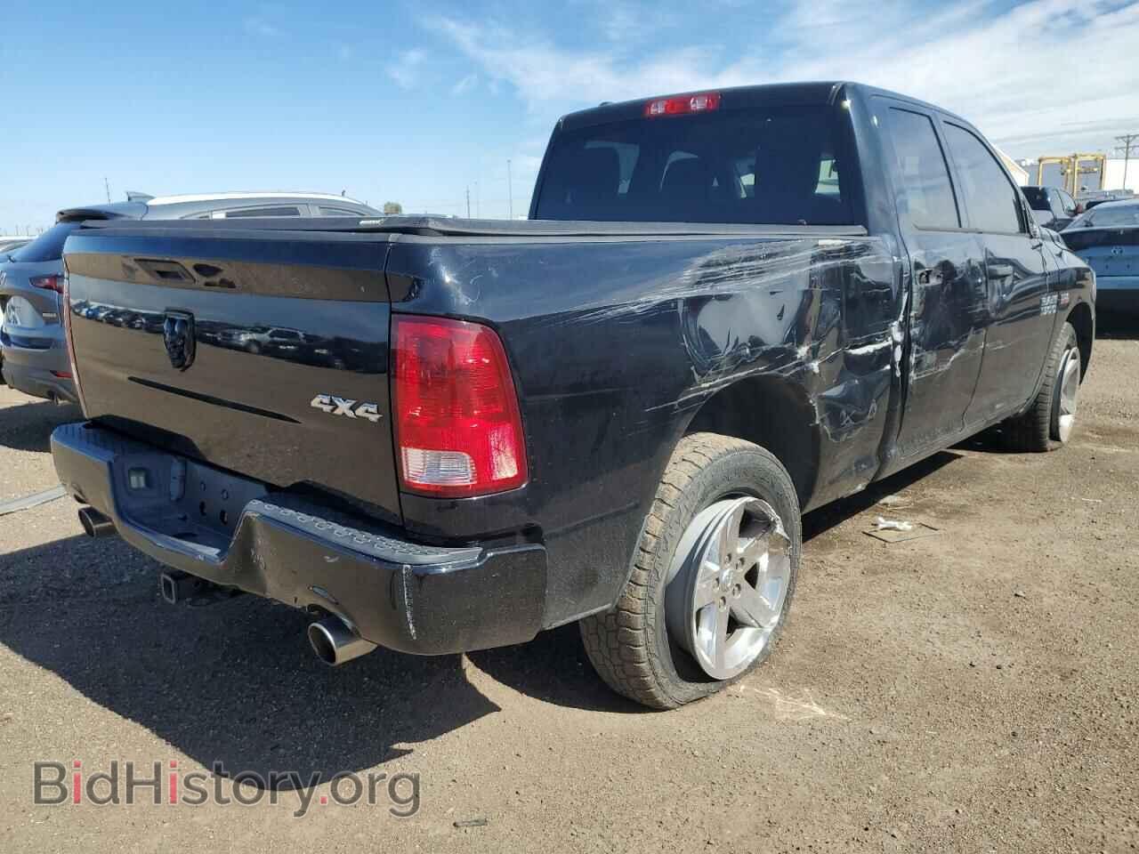 2013 RAM 1500 - VIN: 1C6RR7FTXDS540982 - Фото 4