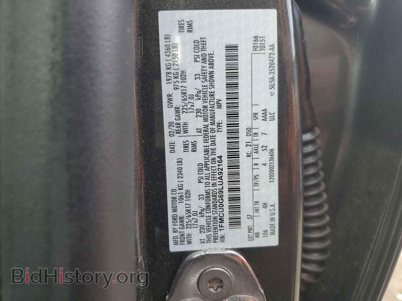 2020 FORD ESCAPE - VIN: 1FMCU0G69LUA92164 - Photo 14