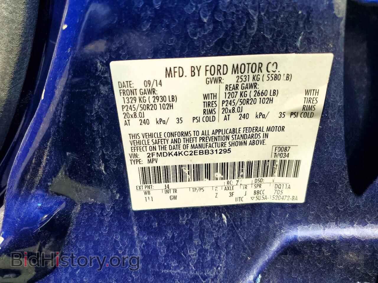 2014 FORD EDGE - VIN: 2FMDK4KC2EBB31295 - Photo 12