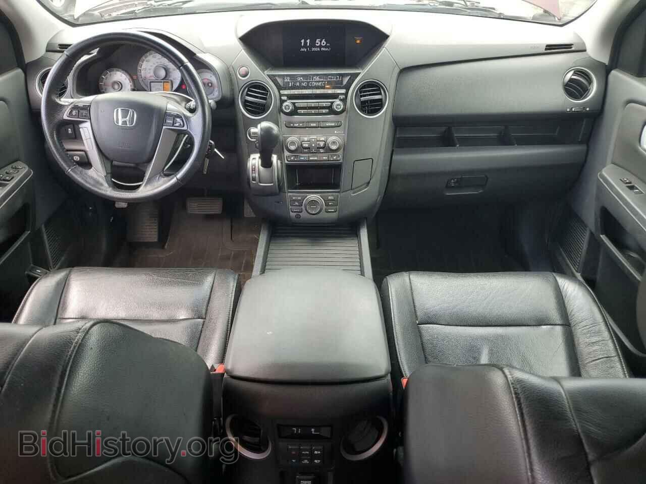 2013 HONDA PILOT - VIN: 5FNYF4H71DB080782 - Фото 8