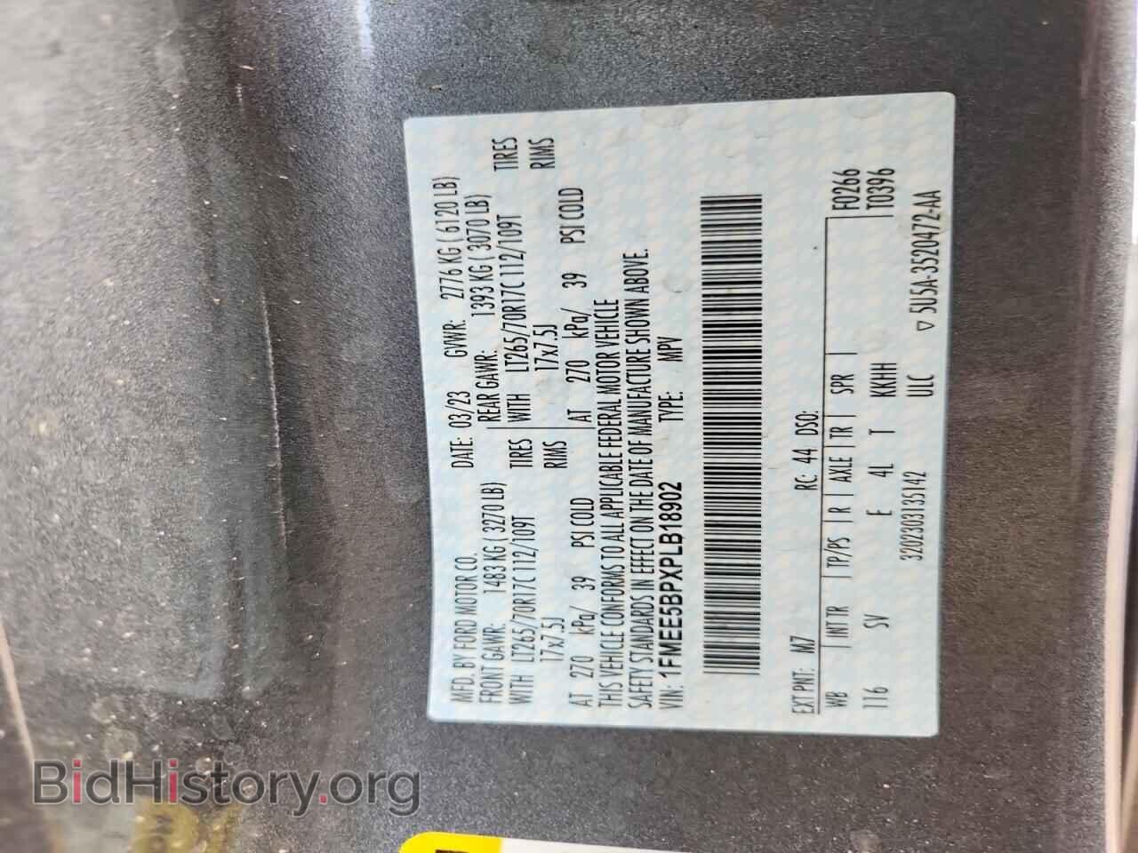 2023 FORD BRONCO - VIN: 1FMEE5BPXPLB18902 - Photo 13