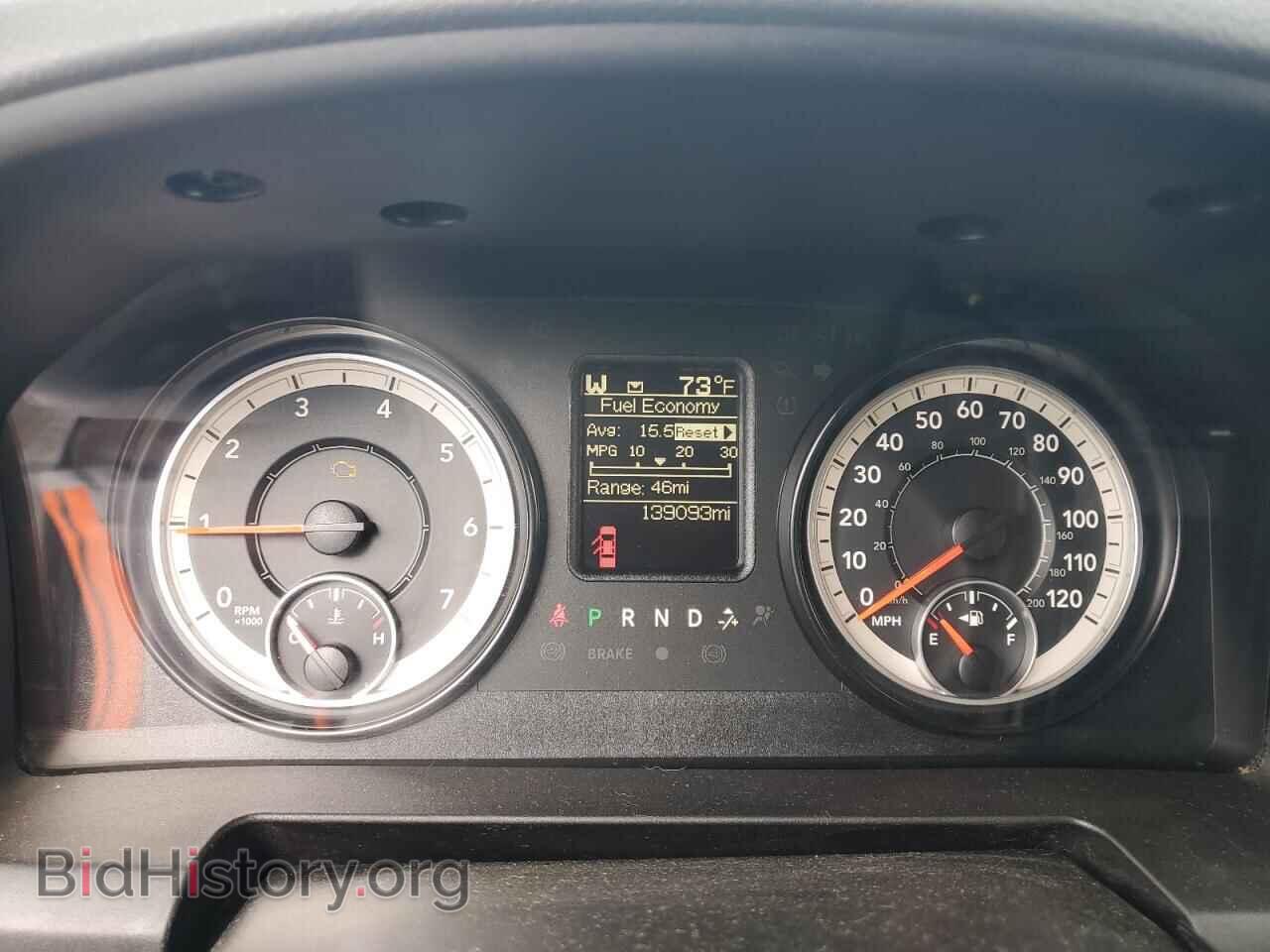 2016 RAM All Models - VIN: 3C6TR5DT4GG273783 - Photo 9