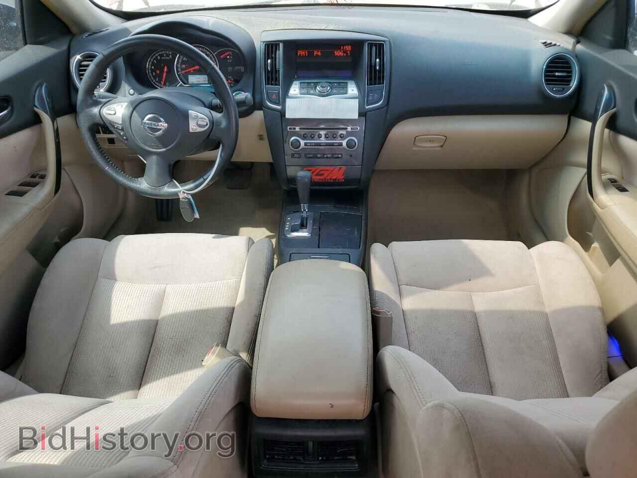 2013 NISSAN MAXIMA - VIN: 1N4AA5AP0DC816100 - Фото 8