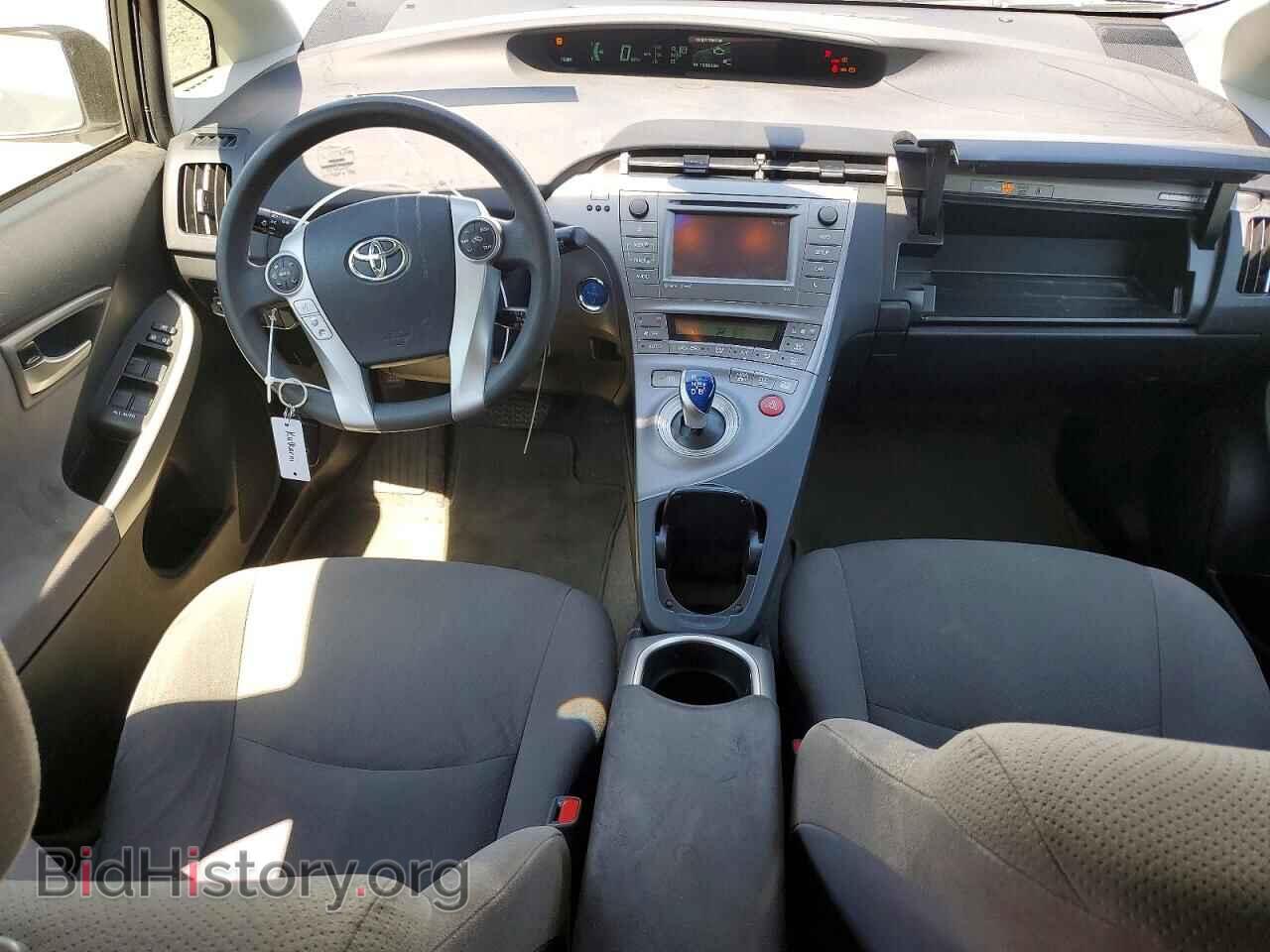 2015 TOYOTA PRIUS - VIN: JTDKN3DP8F3068802 - Photo 8