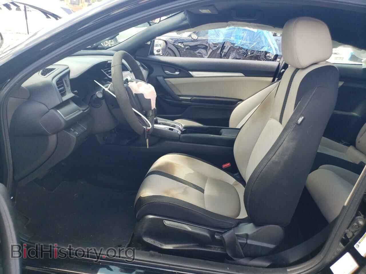 2017 HONDA CIVIC - VIN: 2HGFC4B51HH301189 - Фото 7