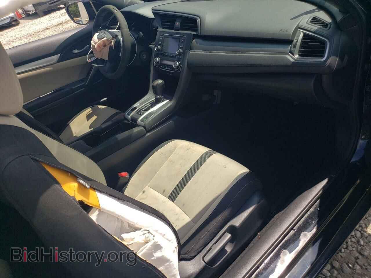 2017 HONDA CIVIC - VIN: 2HGFC4B51HH301189 - Фото 8