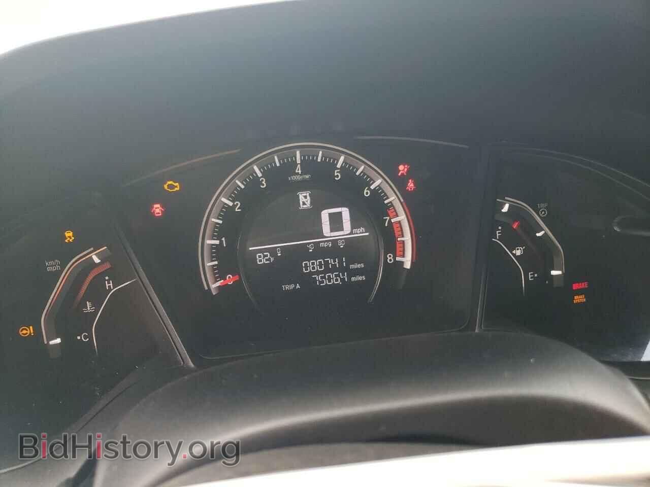 2017 HONDA CIVIC - VIN: 2HGFC4B51HH301189 - Фото 9