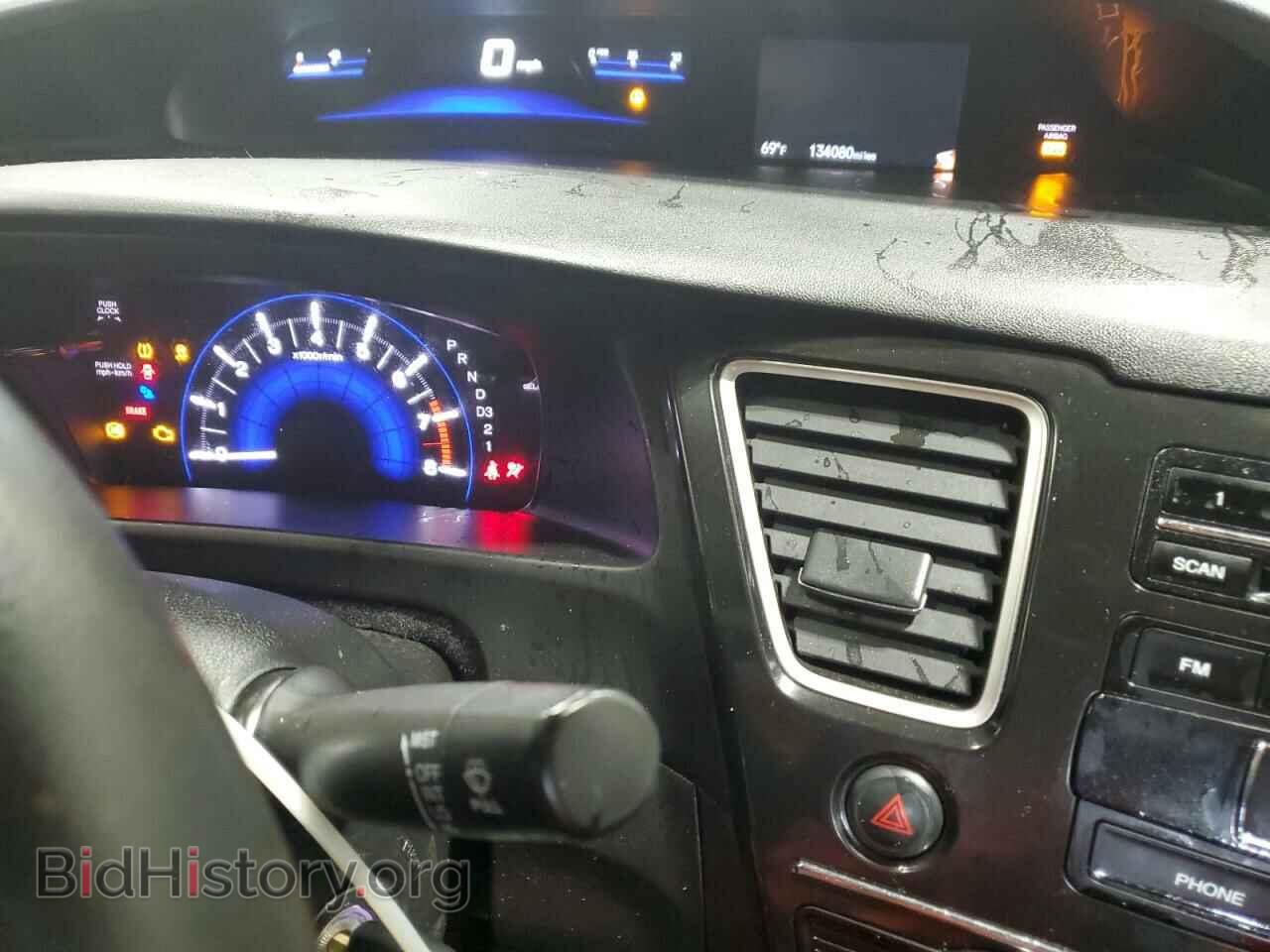 2013 HONDA CIVIC - VIN: 2HGFB2F59DH564588 - Фото 9