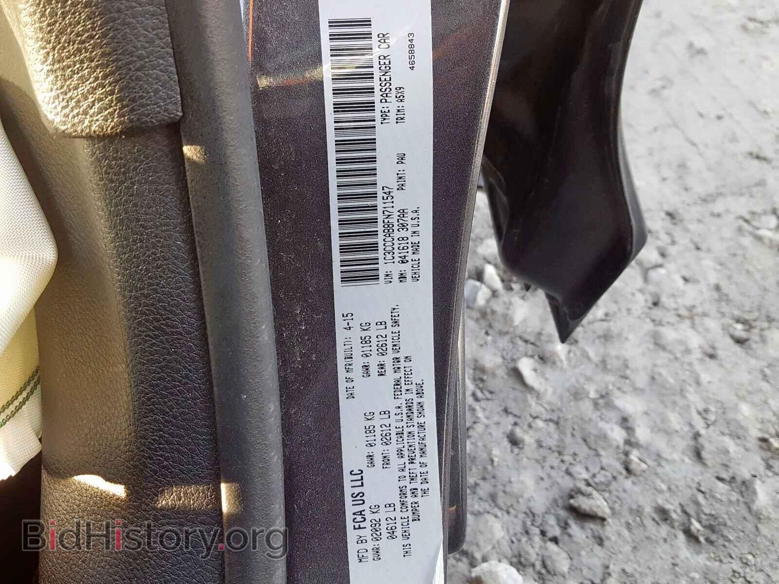2015 CHRYSLER 200 - VIN: 1C3CCCAB8FN711547 - Photo 10