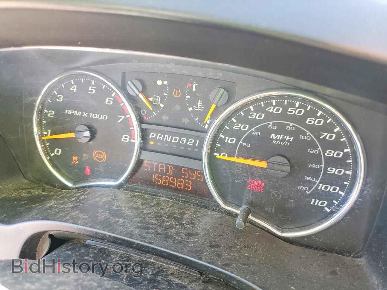 2012 GMC CANYON - VIN: 1GTH6MFE5C8167147 - Photo 9