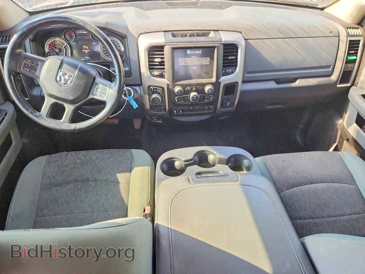 2015 RAM 1500 - VIN: 1C6RR7LT3FS635410 - Фото 8