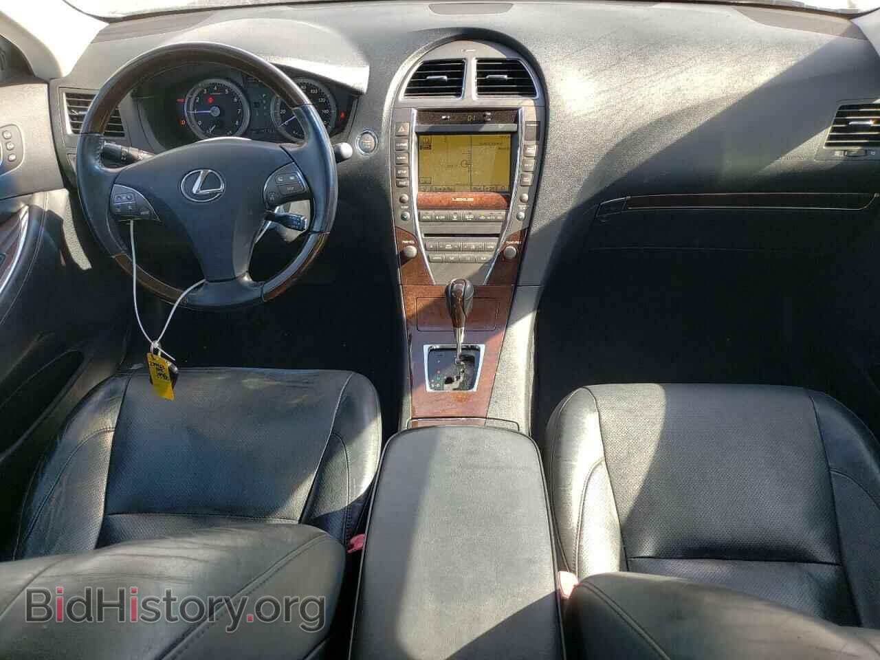 2012 LEXUS ES350 - VIN: JTHBK1EG4C2487130 - Фото 8