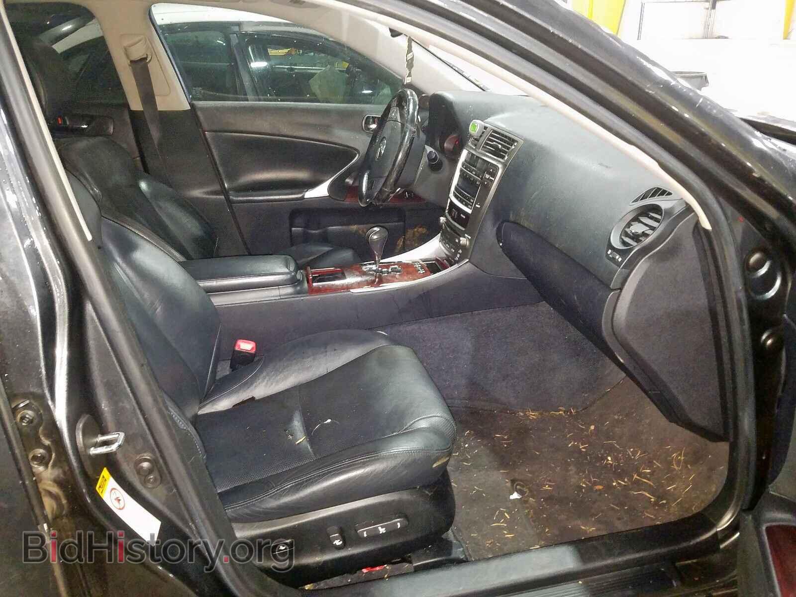 2008 LEXUS IS - VIN: JTHBK262X82082549 - Фото 5