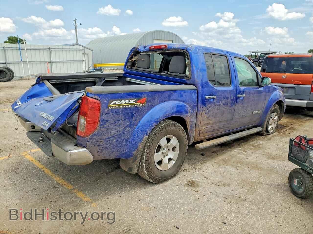 2012 SUZUKI EQUATOR - VIN: 5Z61D0EV8CC412104 - Photo 3