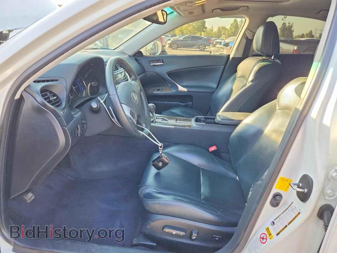 2013 LEXUS IS - VIN: JTHBF5C28D5193183 - Photo 7