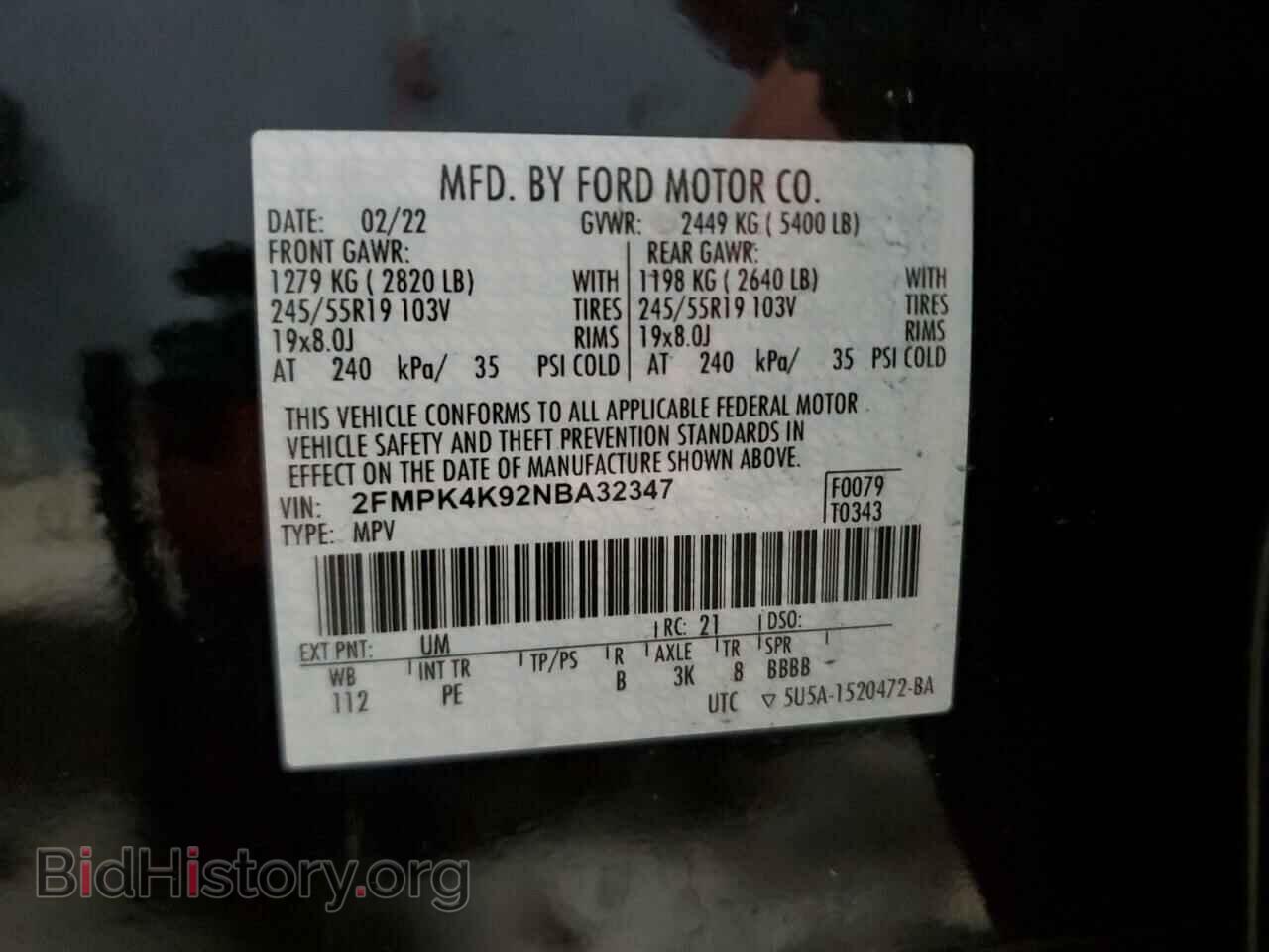2022 FORD EDGE - VIN: 2FMPK4K92NBA32347 - Фото 13