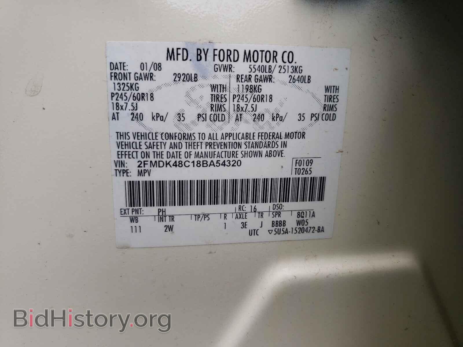 2008 FORD EDGE - VIN: 2FMDK48C18BA54320 - Photo 10