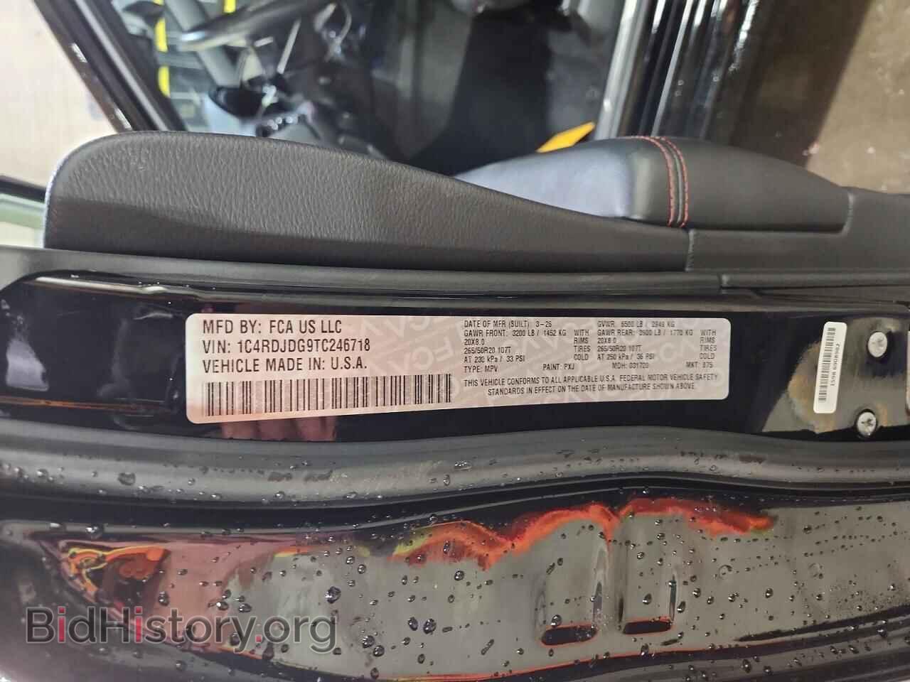 2026 DODGE DURANGO - VIN: 1C4RDJDG9TC246718 - Photo 14