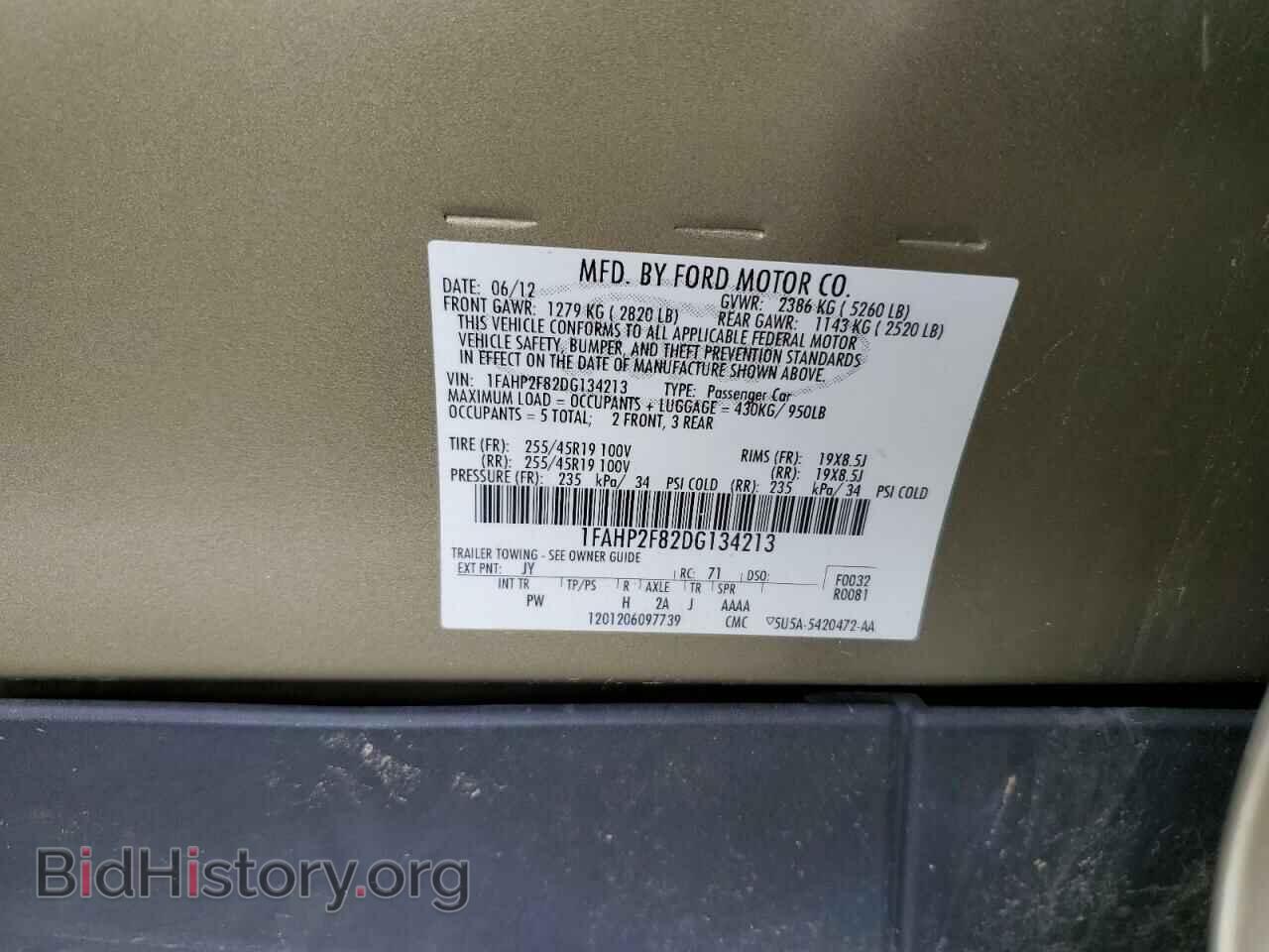 2013 FORD TAURUS - VIN: 1FAHP2F82DG134213 - Фото 12