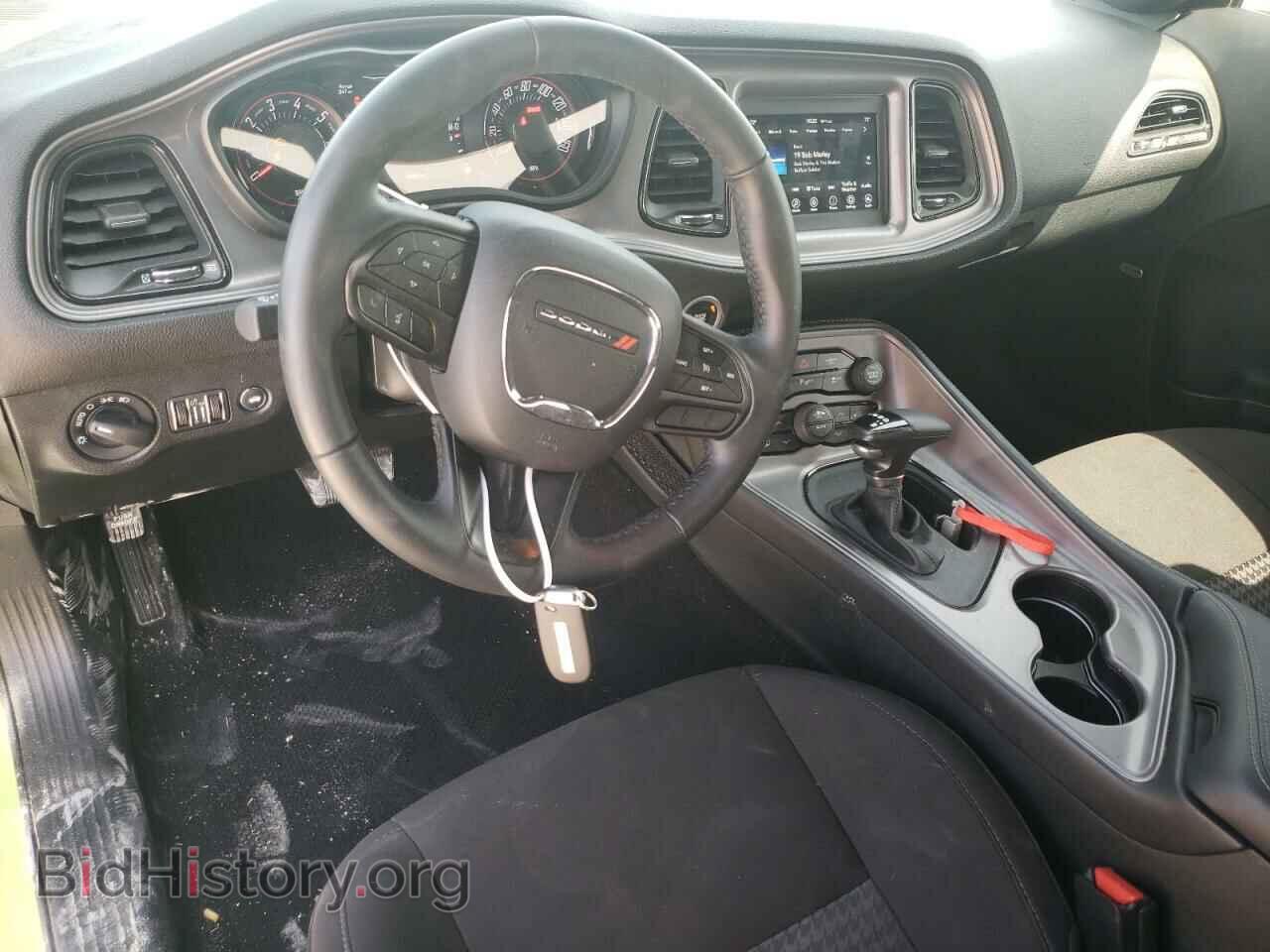 2023 DODGE CHALLENGER - VIN: 2C3CDZJG3PH549669 - Фото 8