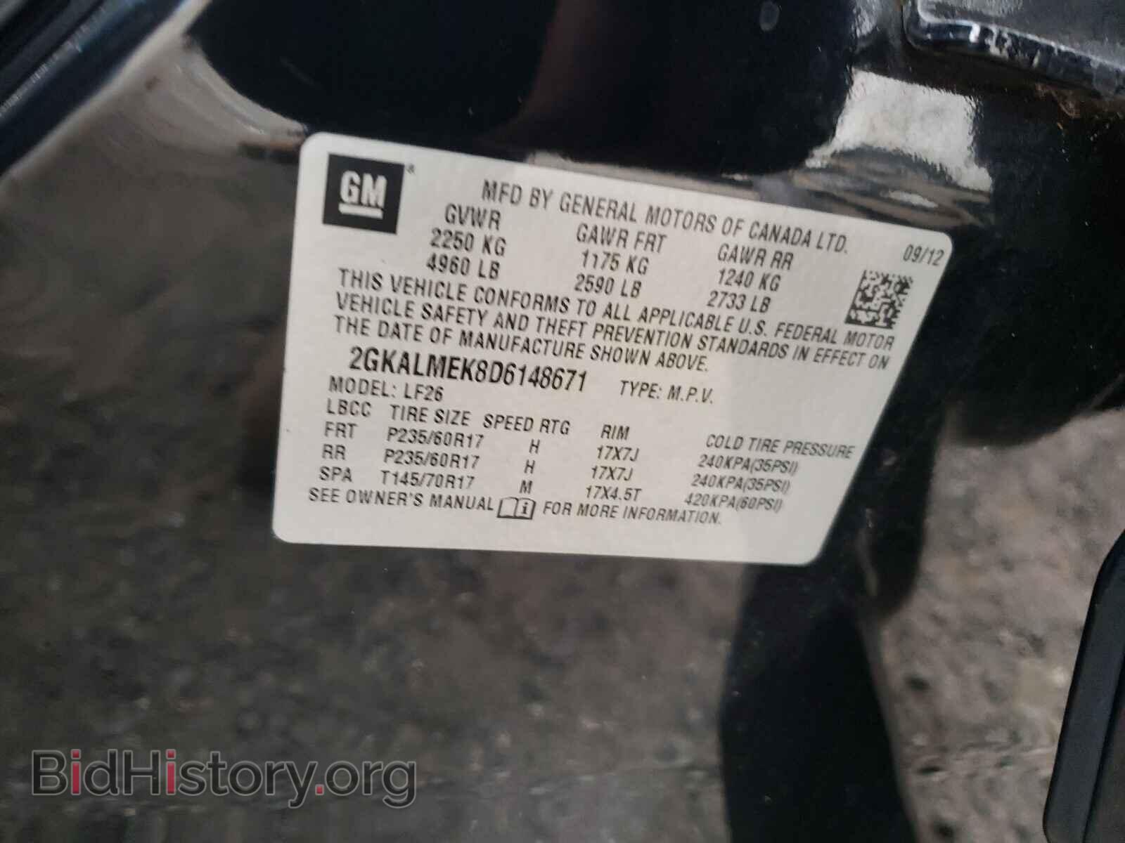 2013 GMC TERRAIN - VIN: 2GKALMEK8D6148671 - Фото 10