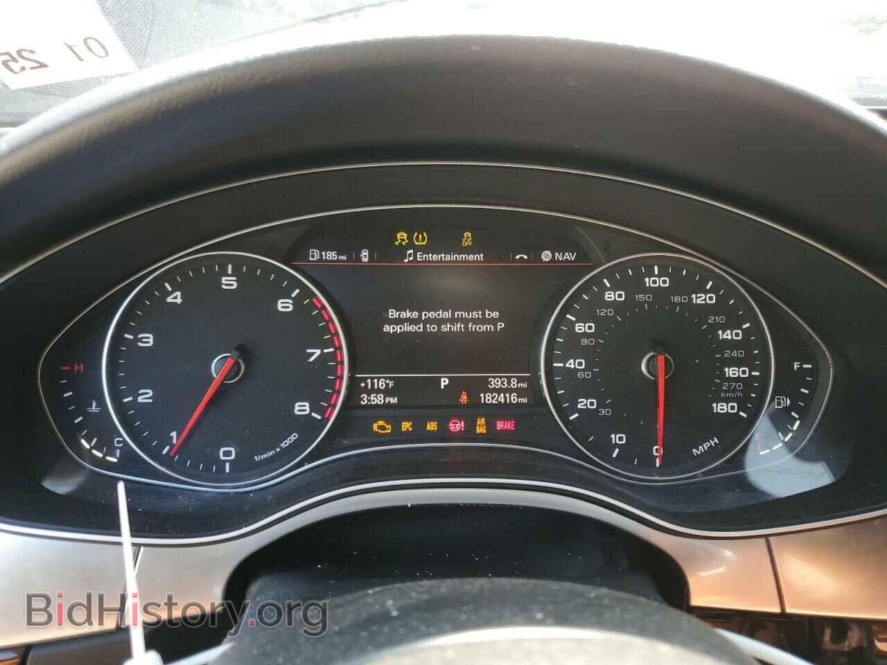 2015 AUDI A6 - VIN: WAUFFAFC4FN006490 - Фото 9