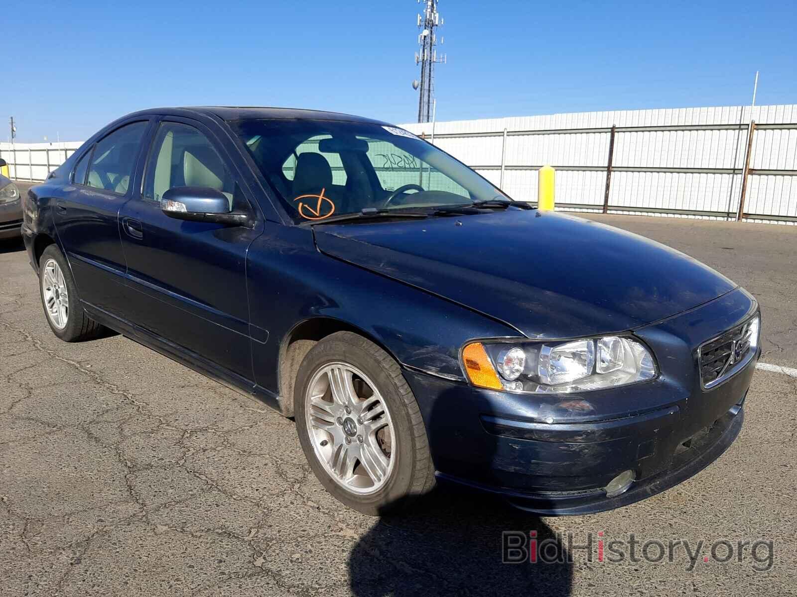 Фотография YV1RS592382682322 - VOLVO S60 2008