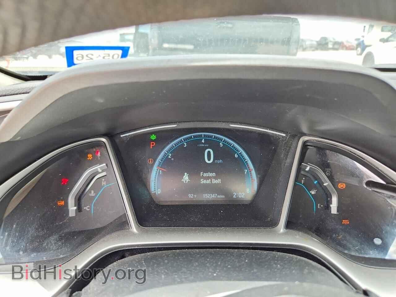 2017 HONDA CIVIC - VIN: 19XFC2F70HE059232 - Фото 9