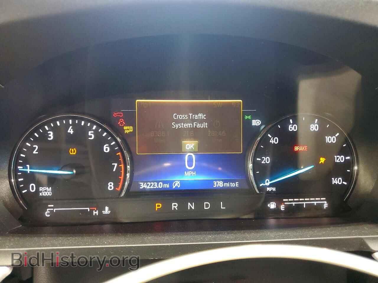 2023 FORD EXPLORER - VIN: 1FMSK8DH5PGC06817 - Photo 9