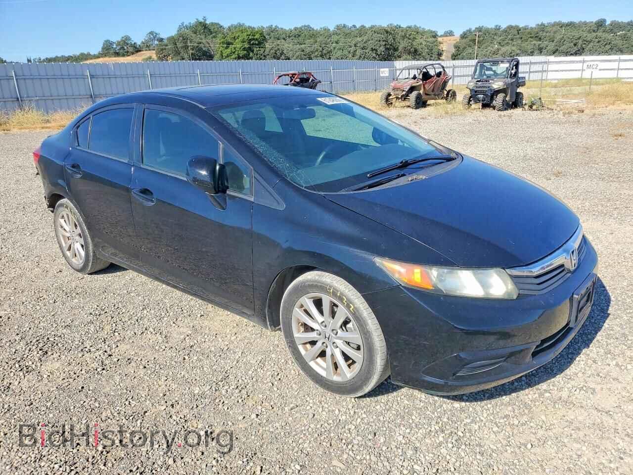 2012 HONDA CIVIC - VIN: 19XFB2F89CE306591 - Photo 4