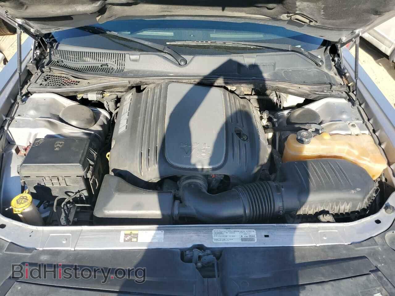 2014 DODGE CHALLENGER - VIN: 2C3CDYBT4EH165483 - Фото 7