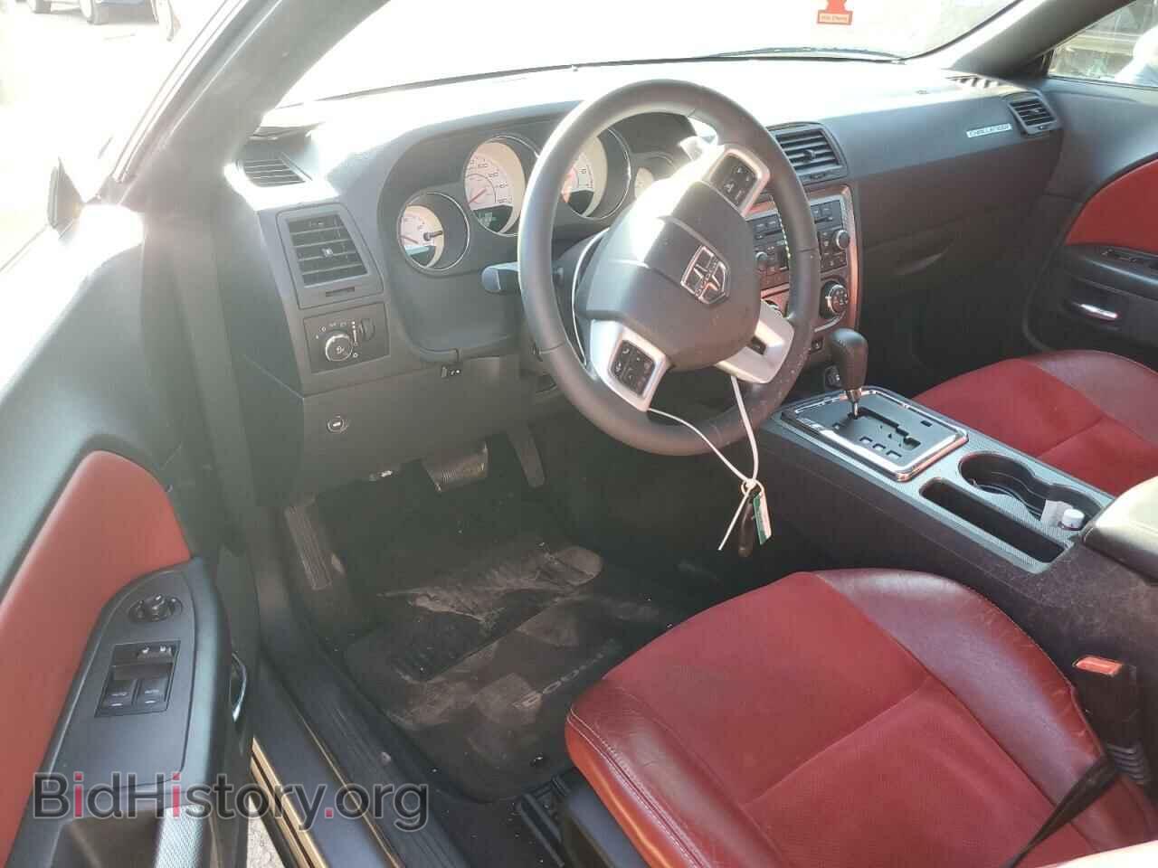 2014 DODGE CHALLENGER - VIN: 2C3CDYBT4EH165483 - Фото 9