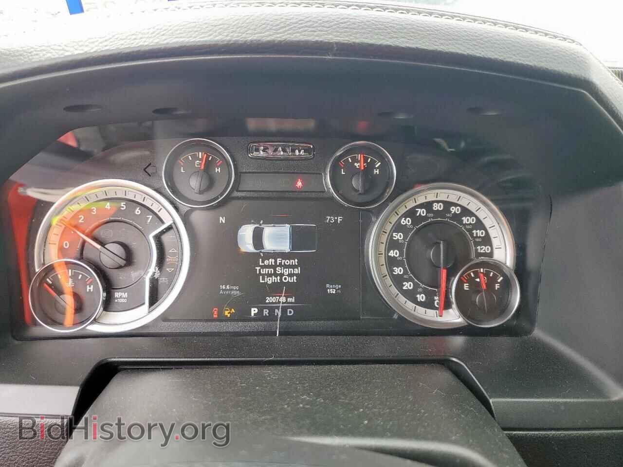 2018 RAM 1500 - VIN: 1C6RR7VT2JS123854 - Фото 9