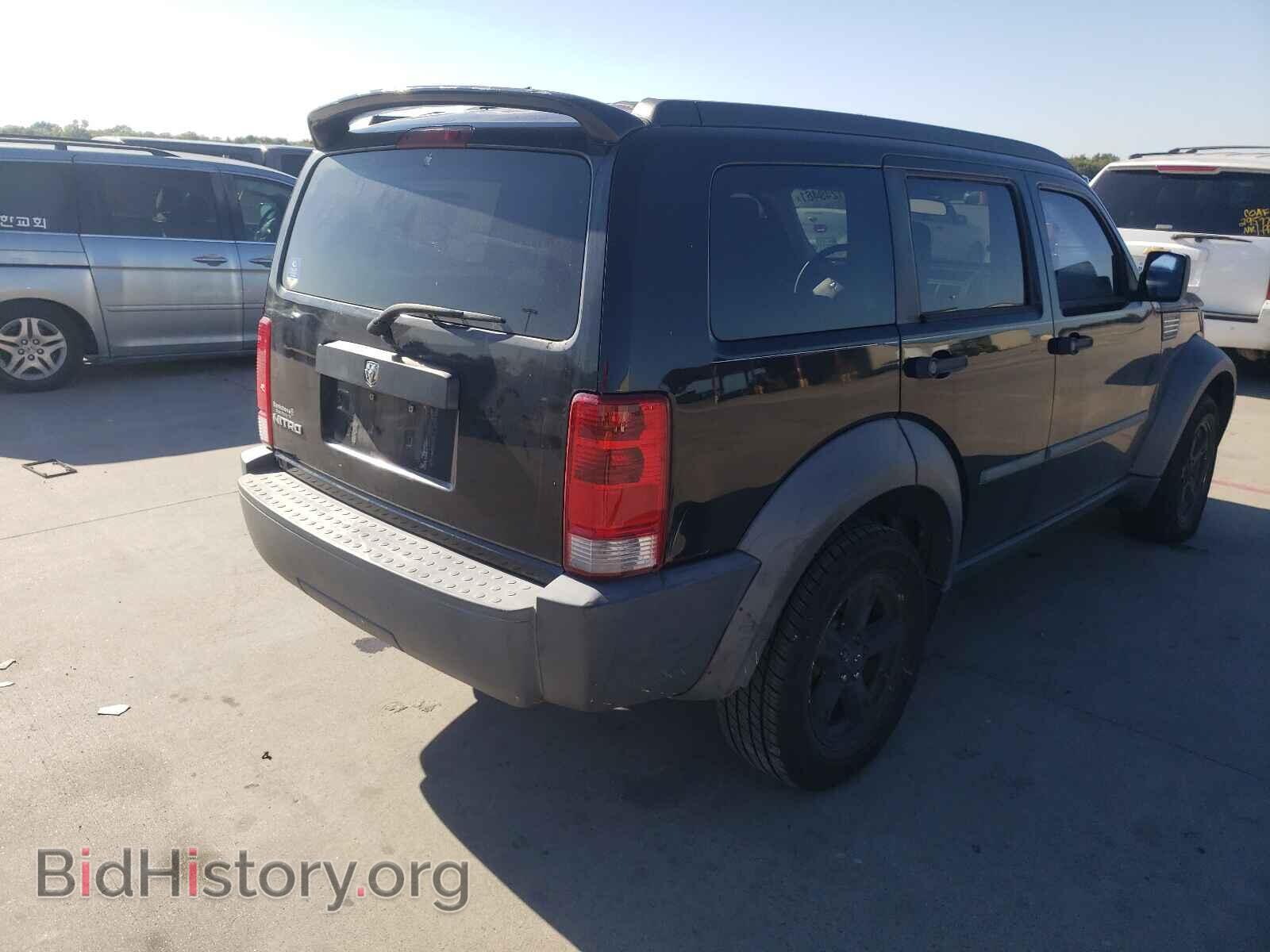 2007 DODGE NITRO - VIN: 1D8GT28K17W687781 - Photo 4