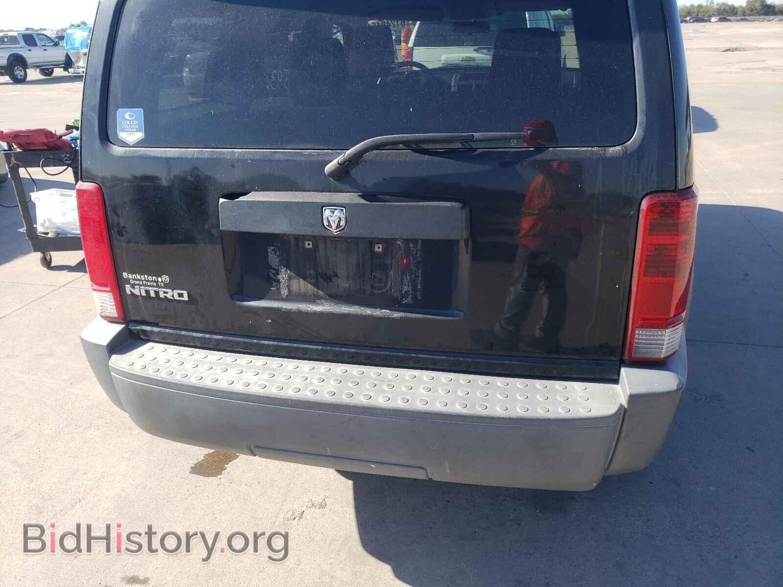 2007 DODGE NITRO - VIN: 1D8GT28K17W687781 - Photo 9
