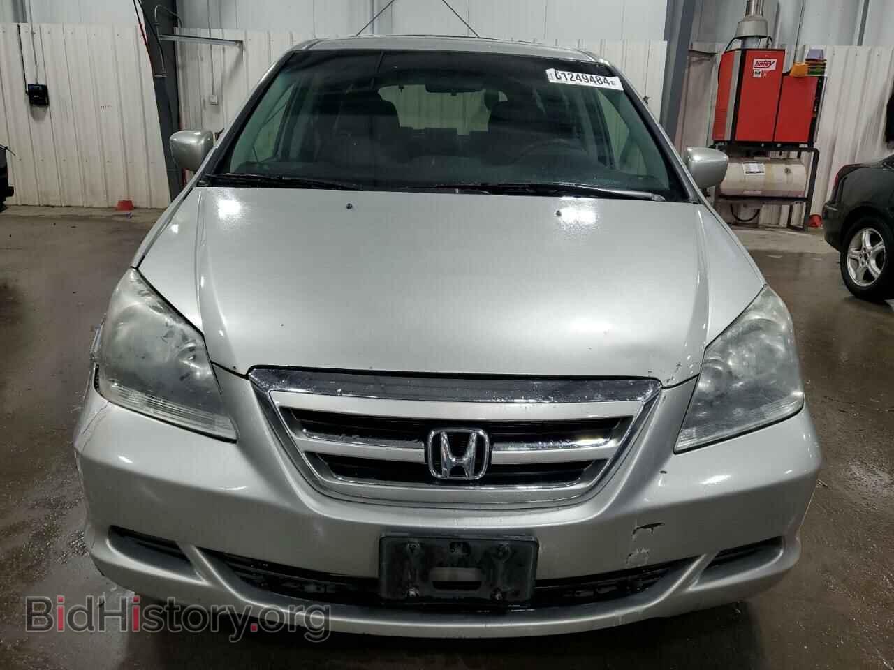 2007 HONDA All Models - VIN: 5FNRL38407B078460 - Photo 5