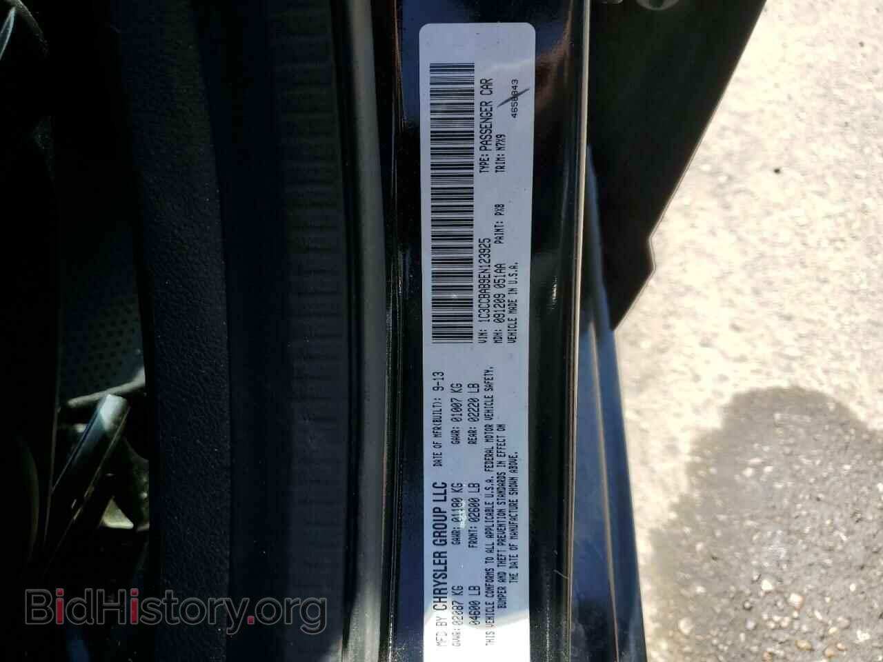 2014 CHRYSLER 200 - VIN: 1C3CCBAB9EN123925 - Фото 12