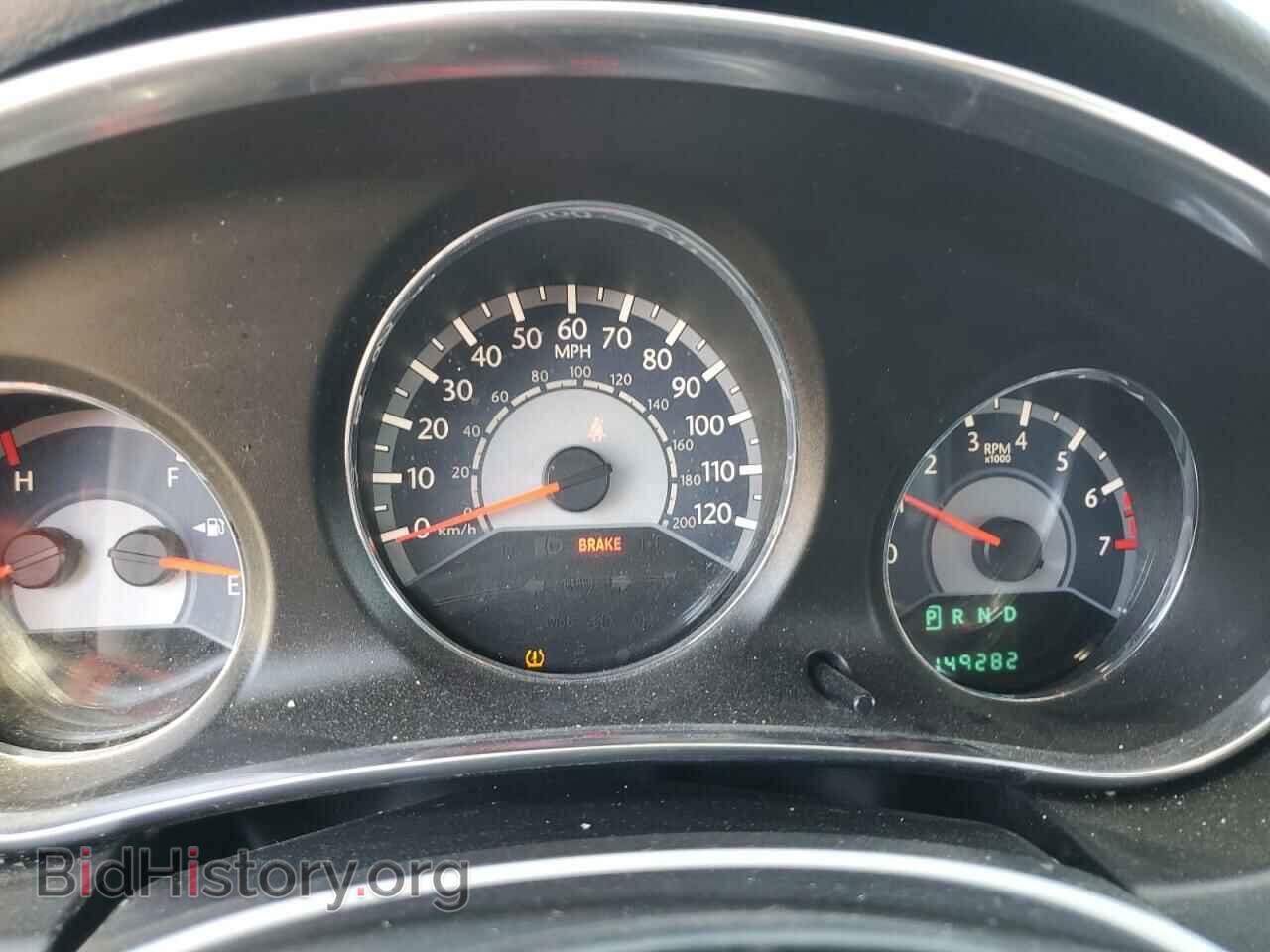 2014 CHRYSLER 200 - VIN: 1C3CCBAB9EN123925 - Фото 9
