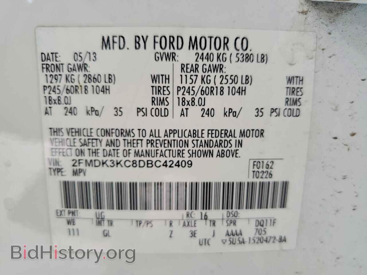 2013 FORD EDGE - VIN: 2FMDK3KC8DBC42409 - Фото 12