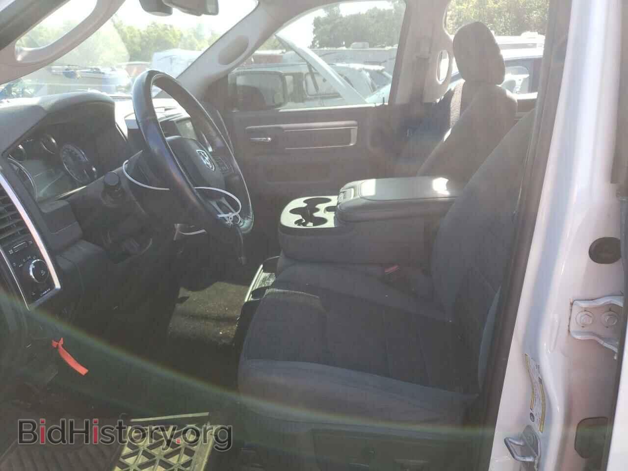 2015 RAM 1500 - VIN: 3C6RR7LT6FG711614 - Photo 7