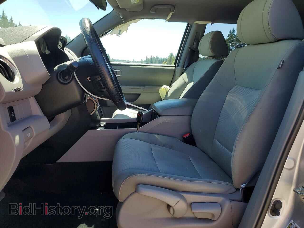 2014 HONDA PILOT - VIN: 5FNYF4H20EB001074 - Photo 7