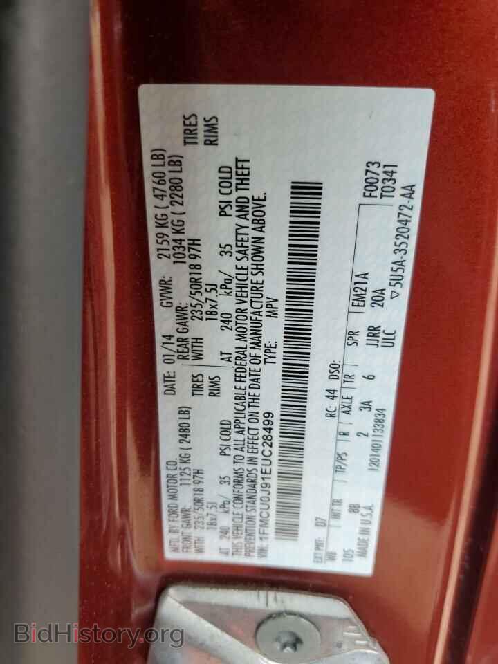2014 FORD ESCAPE - VIN: 1FMCU0J91EUC28499 - Фото 13