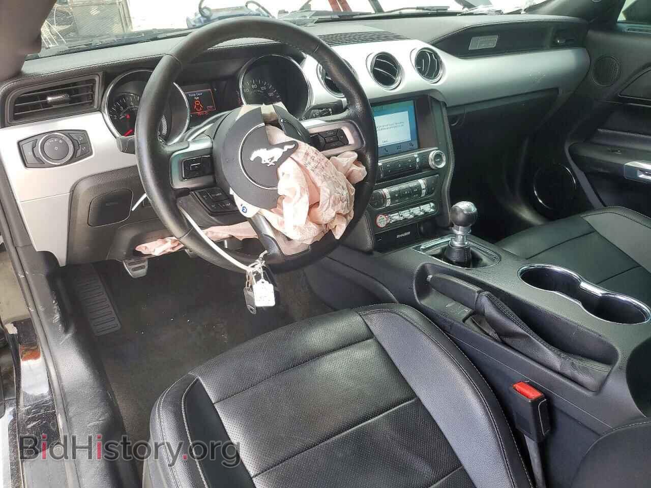 2017 FORD MUSTANG - VIN: 1FA6P8CF7H5280962 - Photo 8