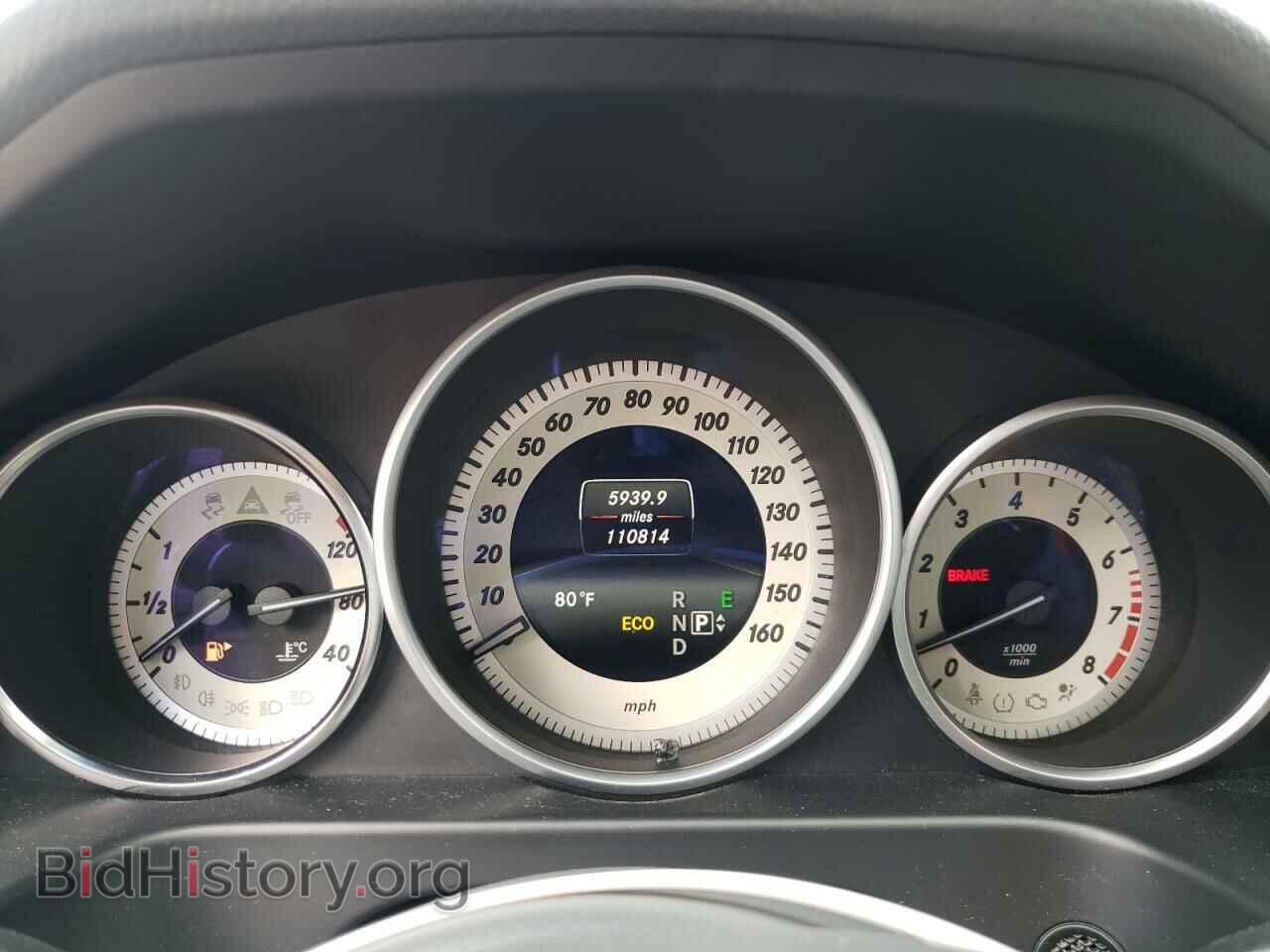 2014 MERCEDES-BENZ E-CLASS - VIN: WDDHF5KB7EB038257 - Фото 9