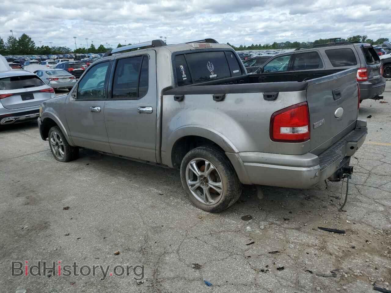 2008 FORD EXPLORER - VIN: 1FMEU33E68UA23141 - Фото 2
